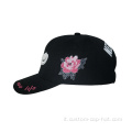 Cappello da baseball curvo da ricamo personalizzato
